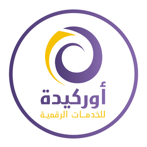 أوركيدة للخدمات الرقمية