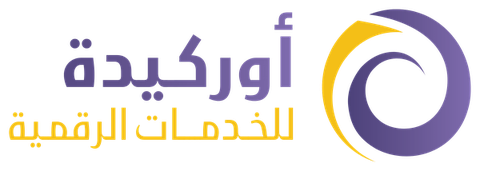 أوركيدة